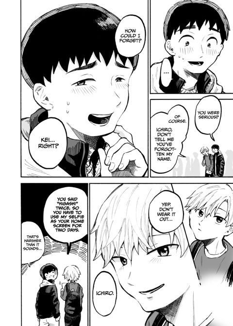 This is Love Part 3 Chapter 1 page 7