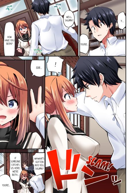 Cowgirl's Riding-Position Makes Me Cum Vol. 11 Chapter 1 page 29