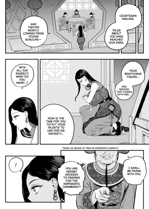 The Emperor's Mentor Chapter 1 page 13