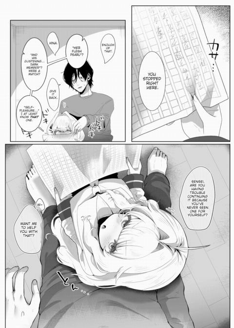 If It's For You! Chapter 1 page 8