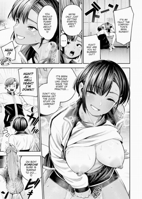 REC Tanned Senpai Chapter 1 page 13