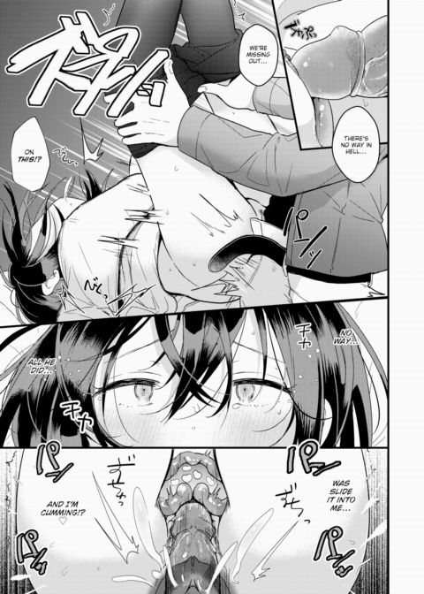I Wanna Do It Because I'm Done Being Pregnant Chapter 1 page 9