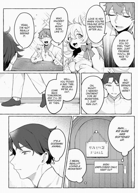 Monster ❤ Mating Tales - The Alraune Chapter Chapter 1 page 2