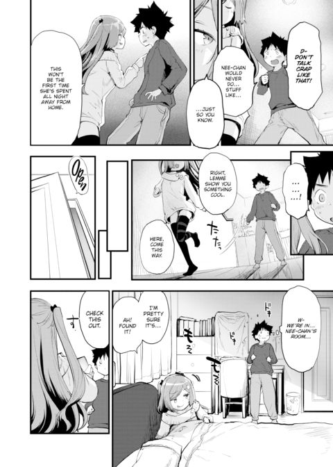 Let's Become Adults ❤ Chapter 1 page 4