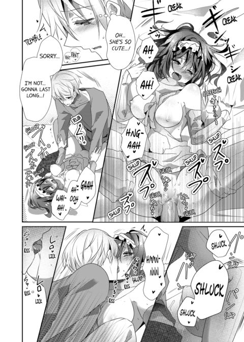 A Predator in a Skirt Vol.7 Chapter 1 page 24