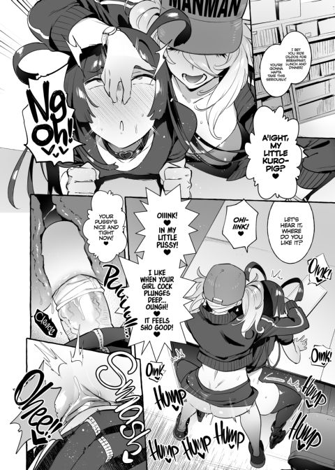 Club Slut Me VS Gyaru Chapter 1 page 5