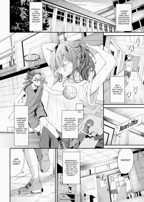Senpai Duty Chapter 1 page 2