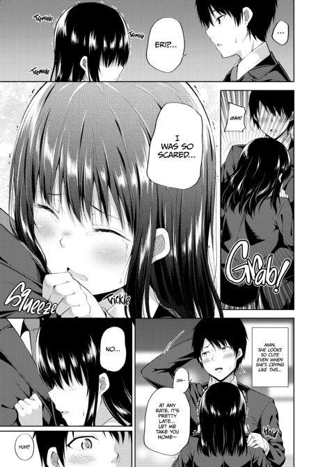 Do You Dislike Compensated Dating Girls? Chapter 1 page 10
