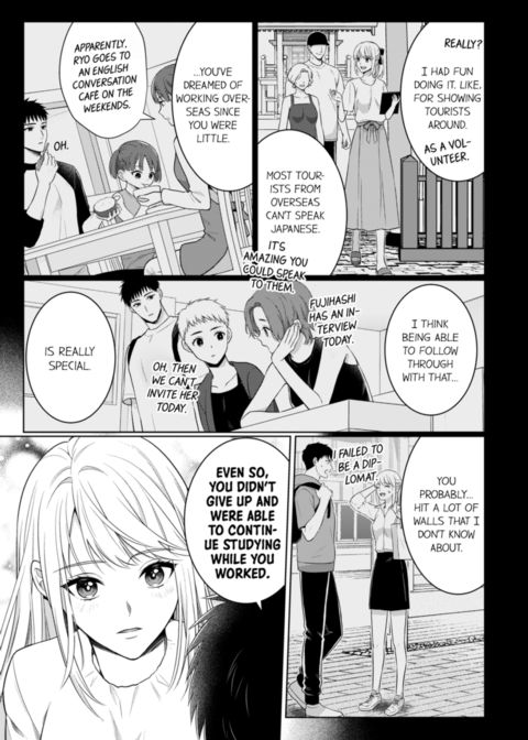Fire in His Fingertips Vol.18 Chapter 1 page 12