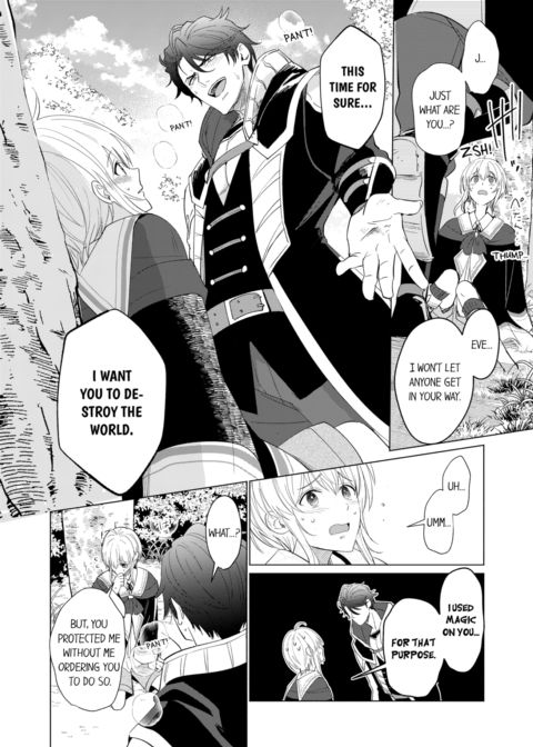 Reincarnated into Demon King Evelogia's World Vol.1 Chapter 1 page 22