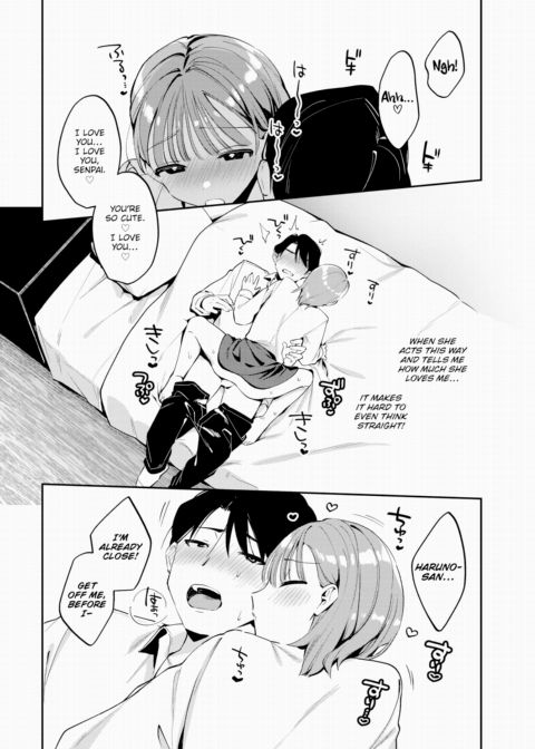 Spring and Budding Chapter 1 page 12