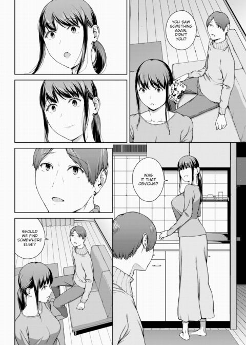 Yoriko 3 Chapter 1 page 4