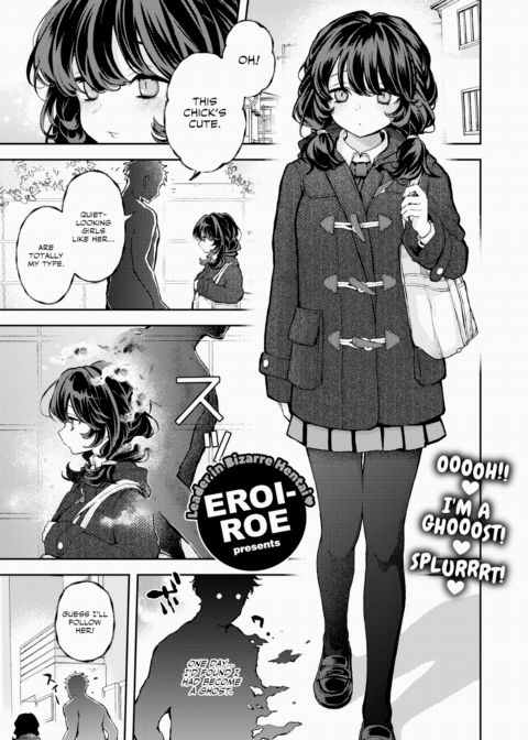 Don't Do It Alone Chapter 1 page 1