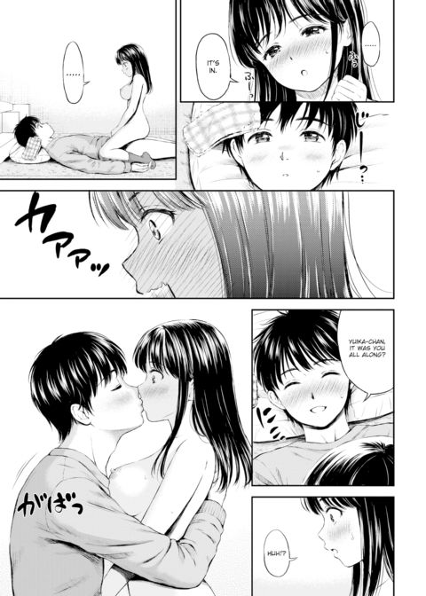 Please Help Me Forever! Chapter 2 Chapter 1 page 21