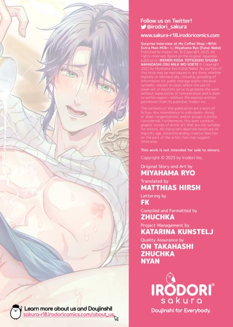 Surprise Interview at My Coffee Shop - With Extra Man Milk Chapter 1 page 35