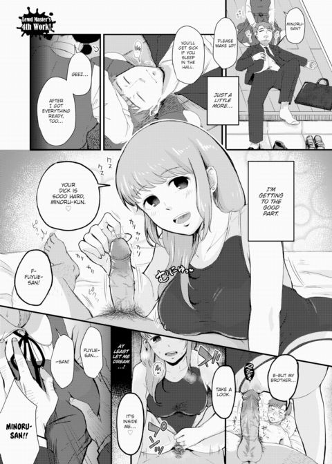 Love & Lust Chapter 1 page 1