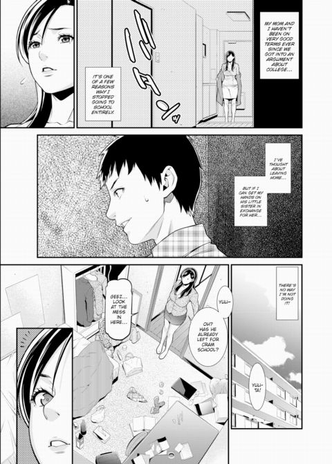 Young Lust Chapter 01 Chapter 1 page 3