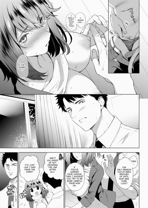 Secret Love Attachment Chapter 1 page 11