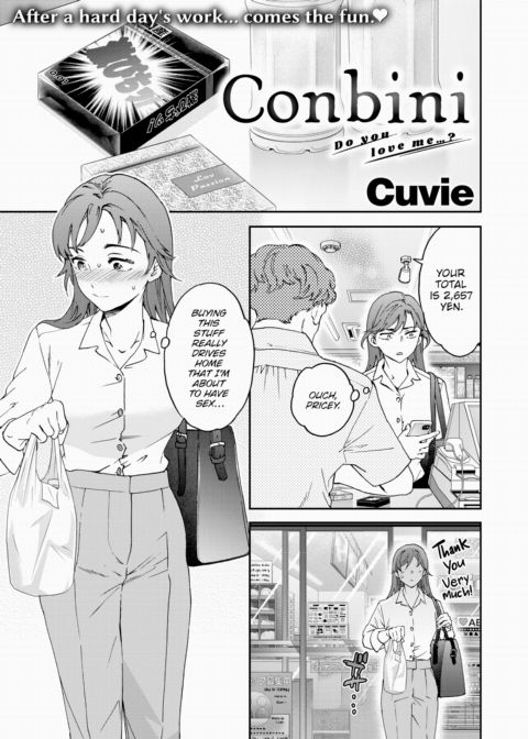 Conbini Chapter 1 page 1