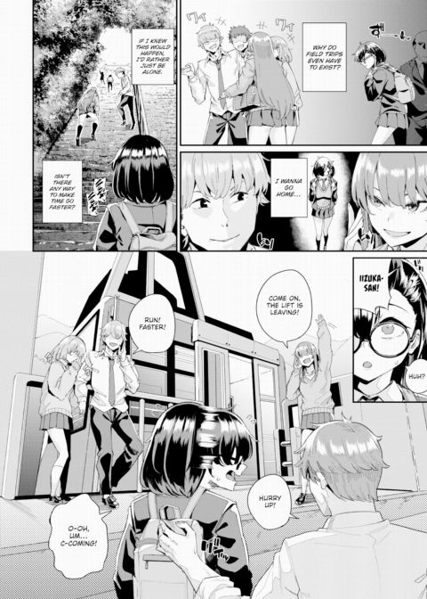 Reborn Box Chapter 1 page 2