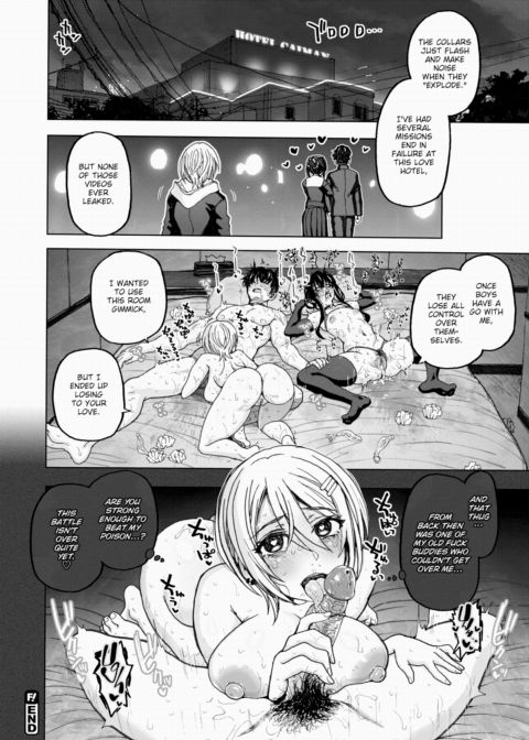 The Room You Can't Leave Until You Have Sex ~The Case of Female A & Female B~ Chapter 1 page 30