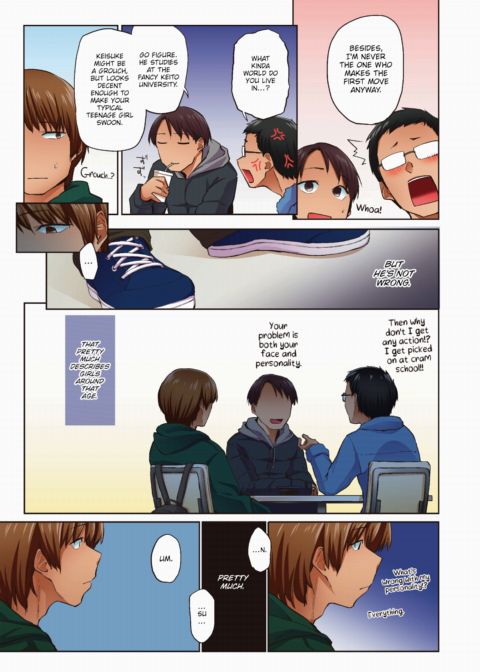 Spring Cicada Chapter 1 (Color) Chapter 1 page 3