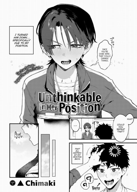 Unthinkable in Her Position Chapter 1 page 2