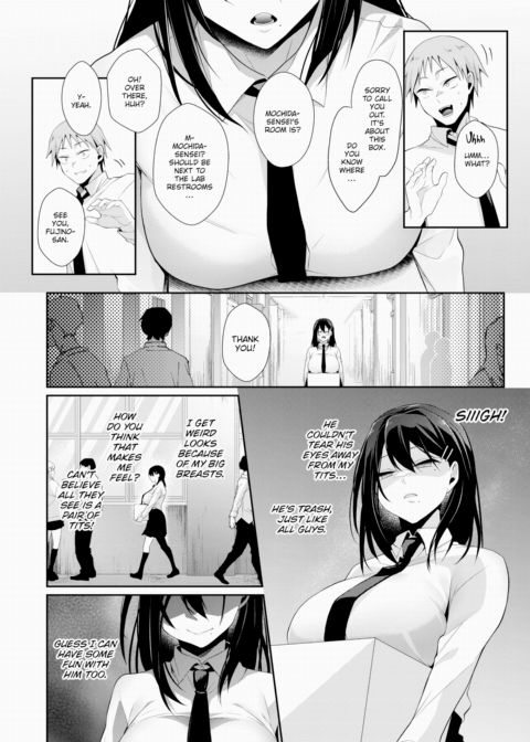 The Real Me Chapter 1 page 2