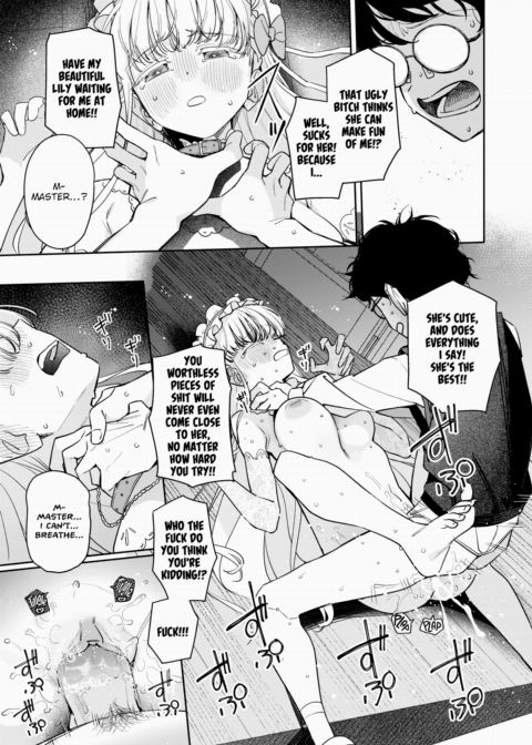 Onahole Maker - Part 2 Chapter 1 page 23