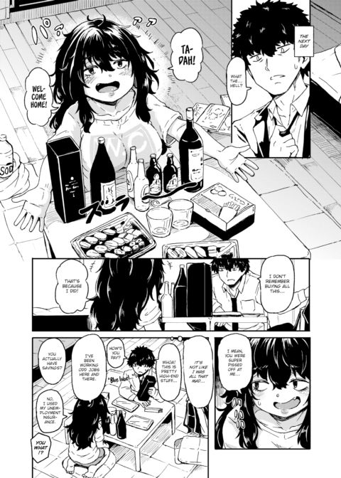 Sister & Brother Chapter 1 page 10