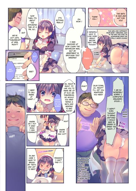This is Really a Maid's Job?! Chapter 1 page 6