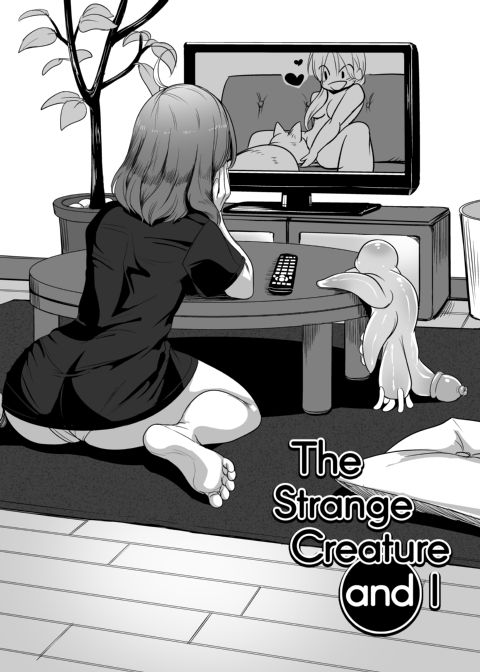 The Strange Creature and I Chapter 1 page 14