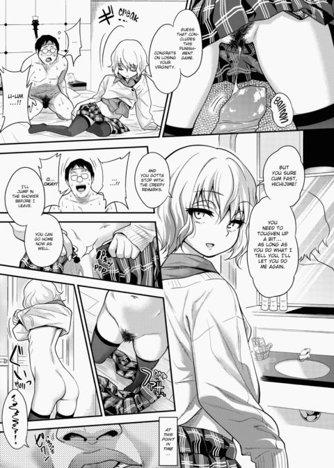 Kogals, Sluts, and Whatever. Chapter 1 page 142