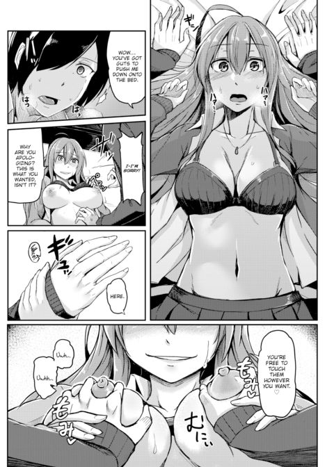 Help Me! Sakuma-san! Chapter 1 page 9