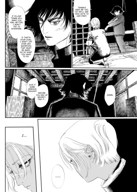 Extreme Sex Evil Doctrine Chapter 9 Chapter 1 page 4