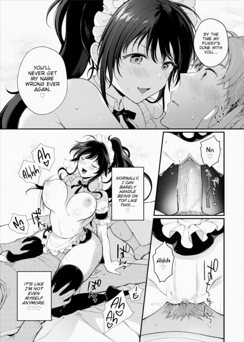 Hyper-Sadistic Maid ★ Rize-chan Chapter 1 page 11
