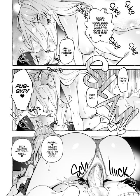 Straight Girl Meets Futa 2 Chapter 1 page 23