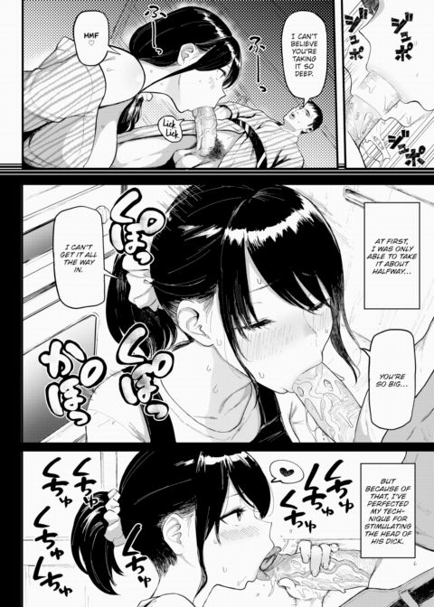Uncontainable Adultery Vacation Chapter 1 page 6