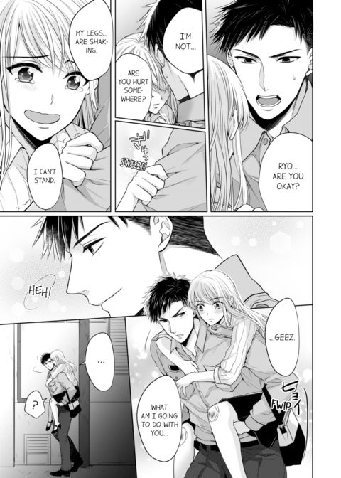 Fire in His Fingertips Vol.1 Chapter 1 page 67