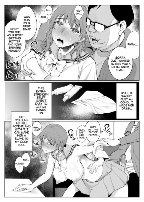Red Light District: MILF/Daughter NTR - Double the Fun Chapter 1 page 19