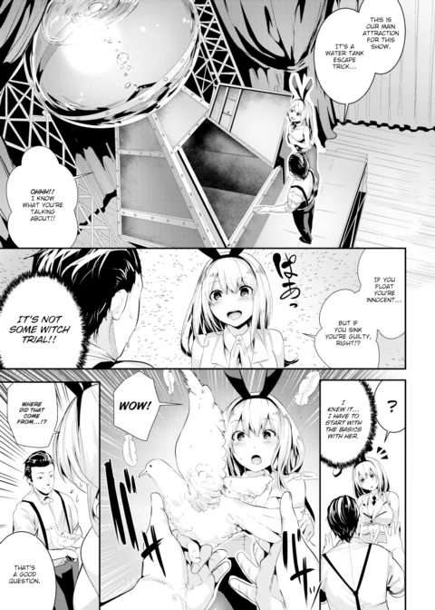 Playstage Chapter 1 page 3