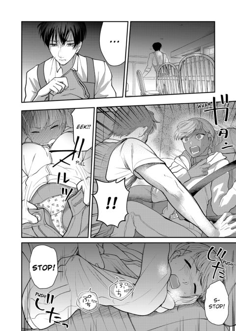 You Can If You Want To... I Found a Runaway Girl and Tried Putting It In... Turns Out She’s a Virgin! Chapter 1 page 78