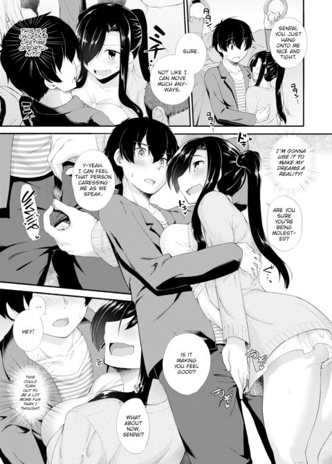 Senpai's Such a Blockhead! Chapter 1 page 5