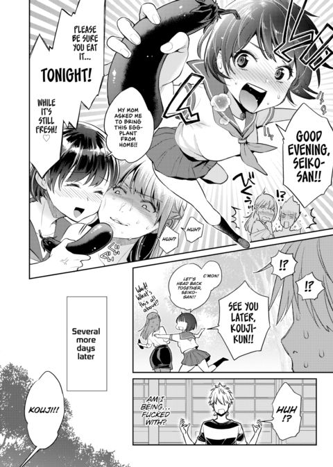 Horny Hometown Chapter 1 page 8