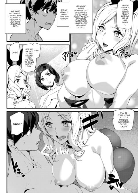 Bet Your Body Chapter 1 page 6