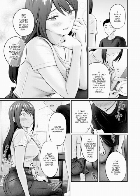 Because I've Been Holding Back All This Time Chapter 1 page 13