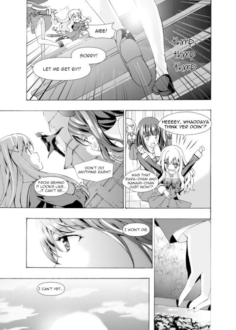 Music Box of Memories Op. 1 - Overture to Flowering Love Chapter 1 page 8