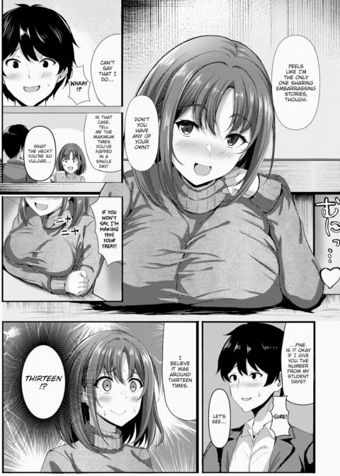 Harvest After Fuck Chapter 1 page 3