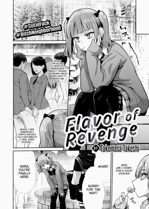 Flavor of Revenge Chapter 1 page 2