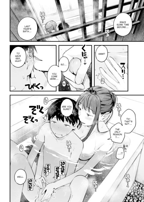 Summer Play Chapter 1 page 8